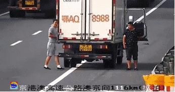 看着都疼爆笑名场面,看着都疼的搞笑名场面