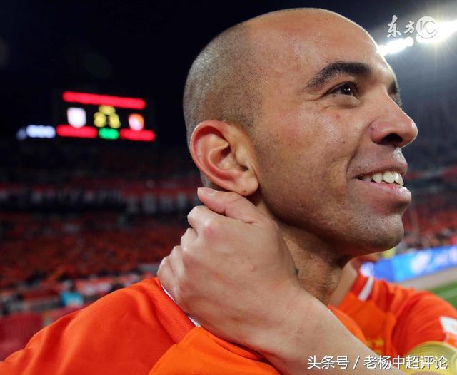 鲁能狂胜后谢场,鲁能巴西锋霸最新消息