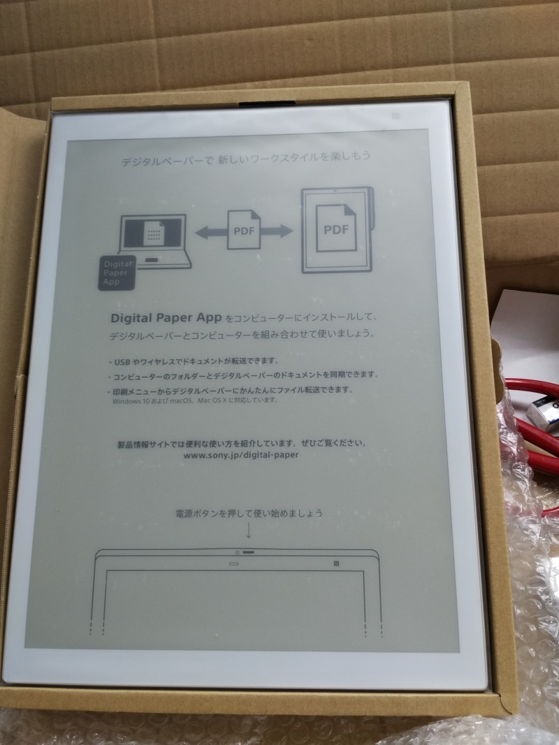 sonydpt-rp1和cp1选哪个,sonydpt-rp1操作说明