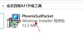 怎样做平板系统,学会修电脑要学什么知识
