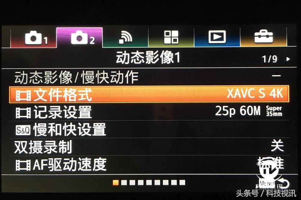 索尼a6400和a6500有什么区别,索尼a6000APS-C画幅微单