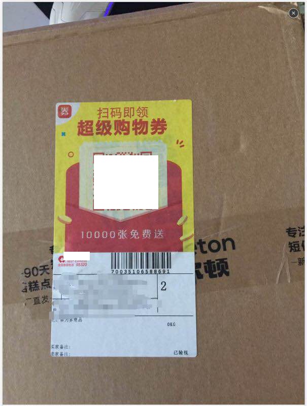 微信淘宝客短信引流怎么做,微信淘客怎么弄出单