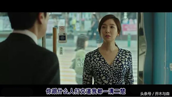 冰封的汉江慢慢融化，冰面之下的无头女尸浮出水面，连环杀人凶手