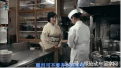 深夜食堂人世间所有的爱恨别离,深夜食堂里的百味人生