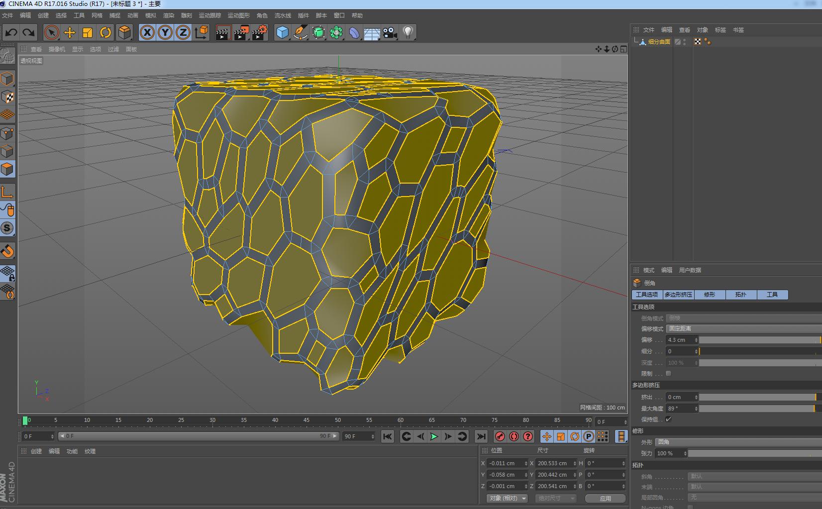 c4d怎么制作平面网格,c4d镂空网格建模