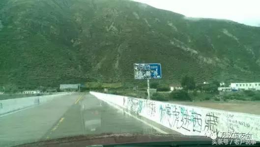 70后大叔徒步回家,70后大叔在家自驾游