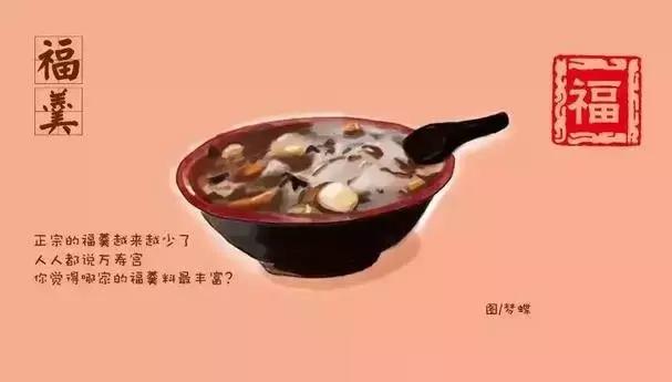 2017南昌人终极考卷，答完你会怀疑自己是不是在南昌生活过！