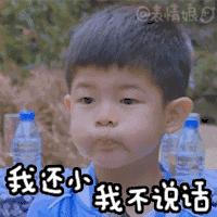 偶像包袱碎一地的明星,黄晓明甩掉偶像包袱开启自黑模式