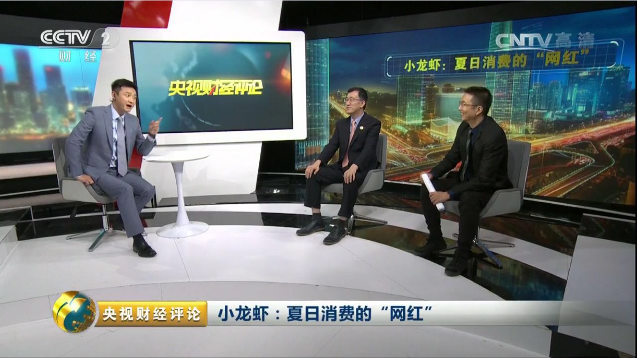 小龙虾很小就红是什么原因,当前国内关于小龙虾的新闻