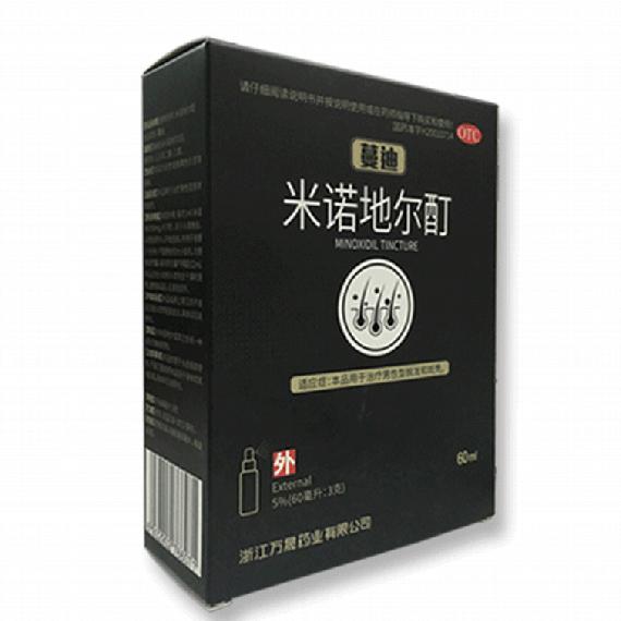 美丽从头开始,美丽从秀发开始