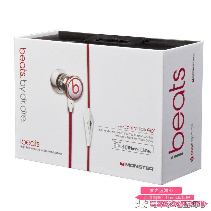 魔声老款beats,魔音耳机beats第一代