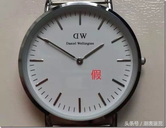dw手表说明书第四页真假辨别,dw手表怎样验真假