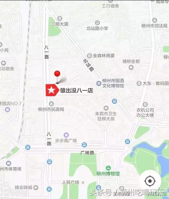 这家店的东西太可怕了!让人流泪翻滚,灵魂颤抖!