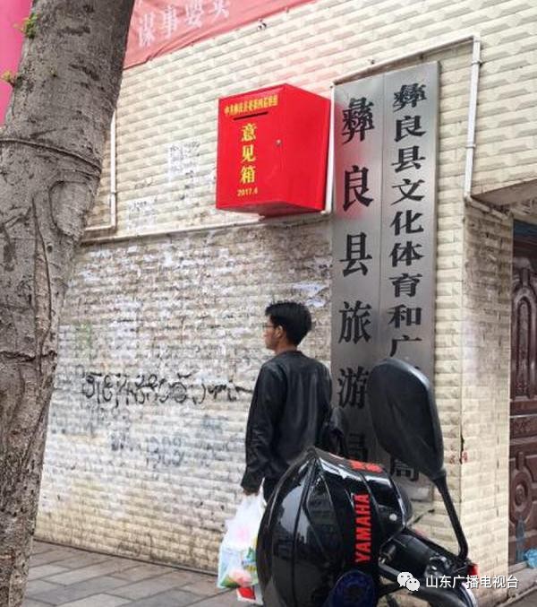 早安山东│厉害了!“天舟一号”有两套系统是咱山东造!