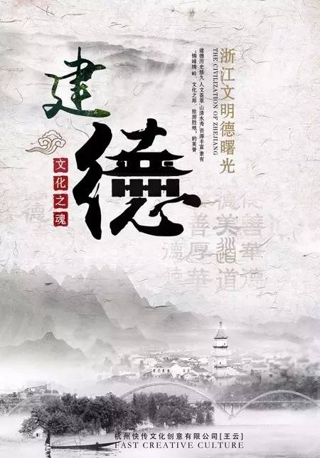 寮樻壃缇庤偛绔嬪痉鏍戜汉鍏泭骞垮憡,寮樻壃绔嬪痉鏍戜汉鍏泭骞垮憡