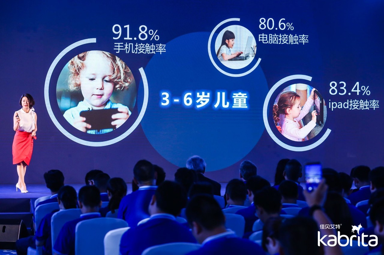 佳贝艾特睛滢羊奶粉配方,佳贝艾特羊奶粉为啥价格又涨了