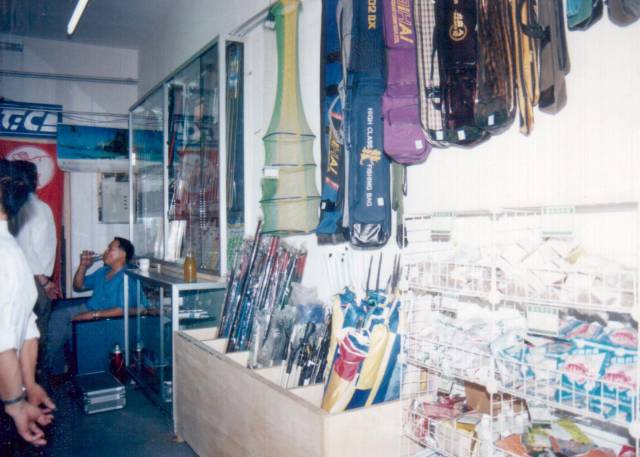 我心若渔——金海龙创始人赵玉珍的匠心往事（上）