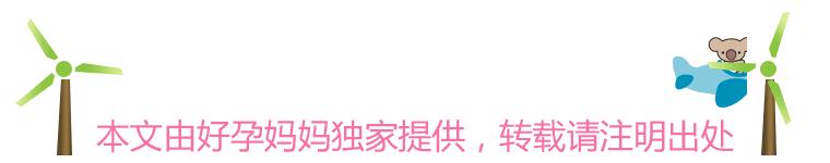 孕期便秘怎么办这四招轻松缓解,孕期便秘的正确应对办法