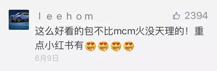 敷面膜太麻烦？护肤神器安瓶拯救你的世纪懒癌