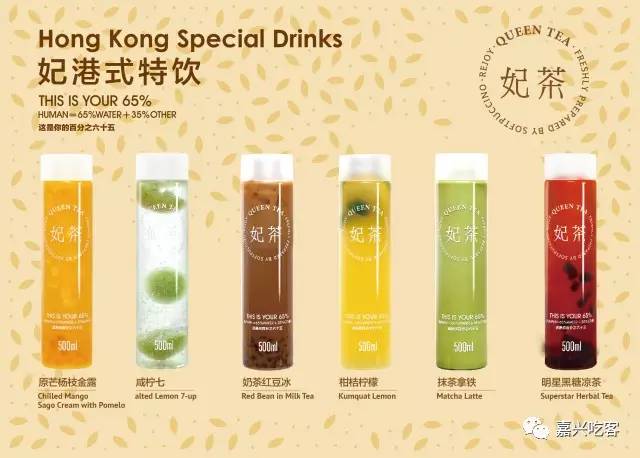 好吃网红蛋挞,网红蛋挞葡式蛋挞