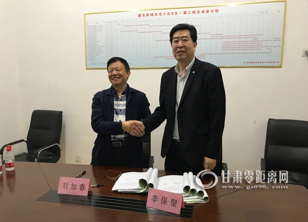 盛达新城施工场地与施工现场,盛达新城一期