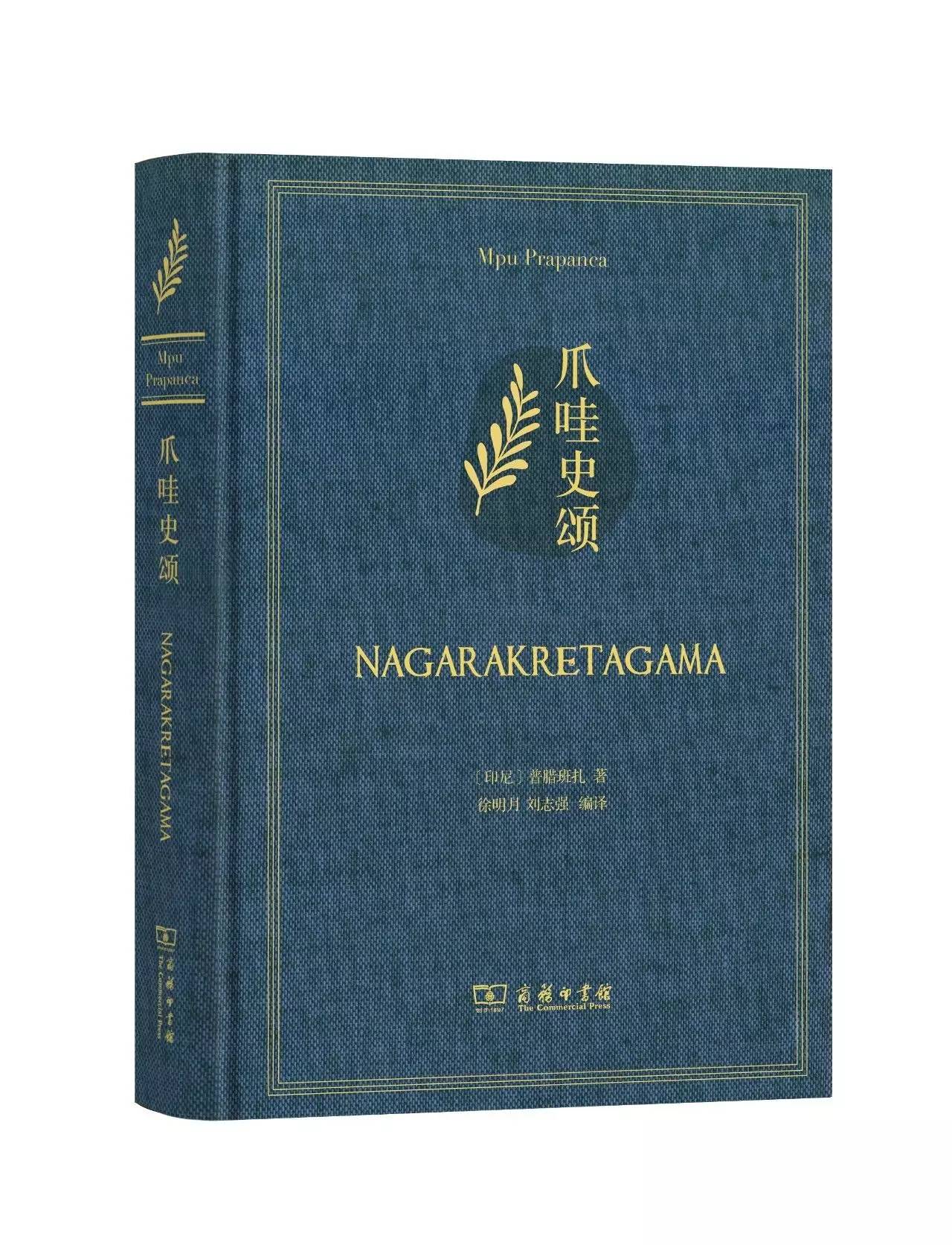 历史新书,经典完本老书推荐