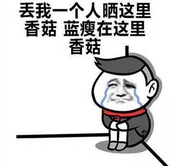 今朝上海|大逆转！“老娘舅”惨烈故事最新状况：小孩落户、女孩入院、母亲上岗、司机被扣——她本弱势，我须援手，上海Doit！