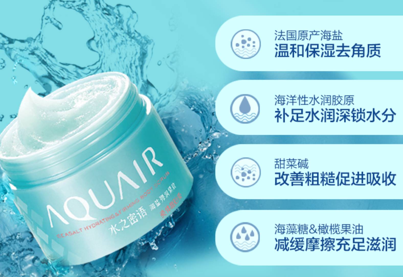 比吃饭更紧急，身体去角质今天晚上就得做起来