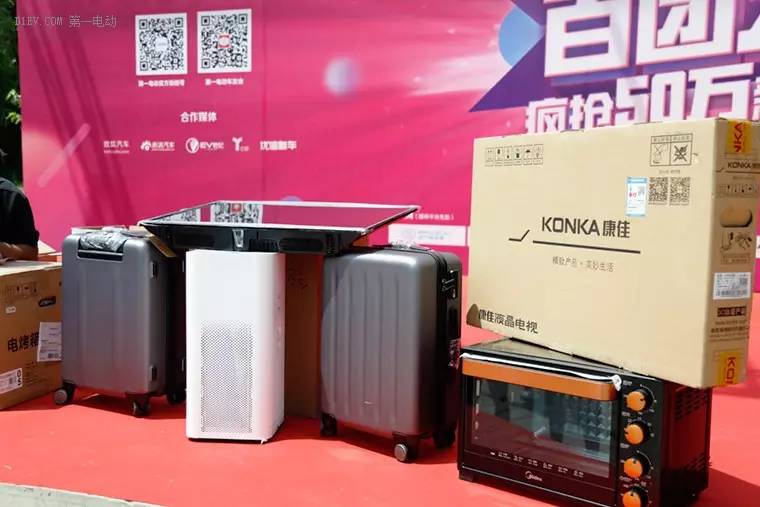 610百团大“赚”购车节完美收官优惠到不可想象签单近百