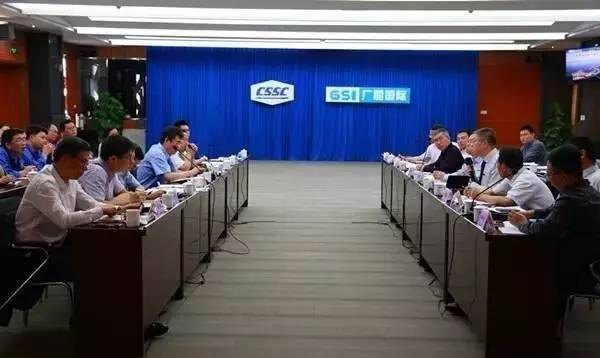 「动态」为首艘本土中小型豪华邮*大轮**开脑洞！广船国际举办了这场研讨会