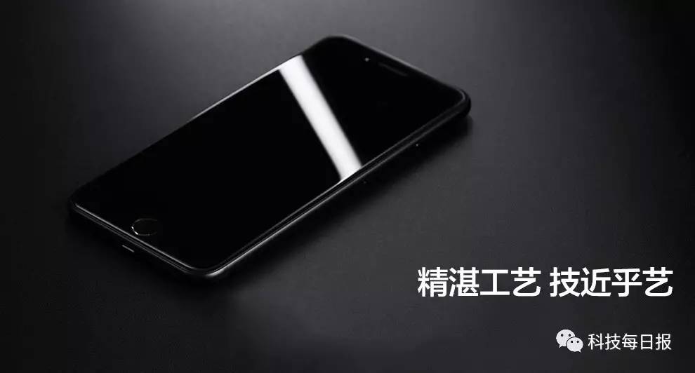 100多块山寨版苹果7,100元山寨版苹果7plus