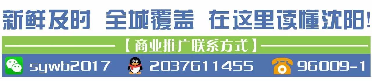 沈阳车展国际汽博会,沈阳工业展览馆车展门票领取