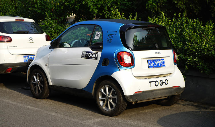 号称扫码就走的共享汽车到底有没有那么方便？我们体验了北京的五家服务|好奇心实验室