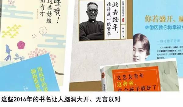 伪书值得传承吗,伪书有哪些不好影响