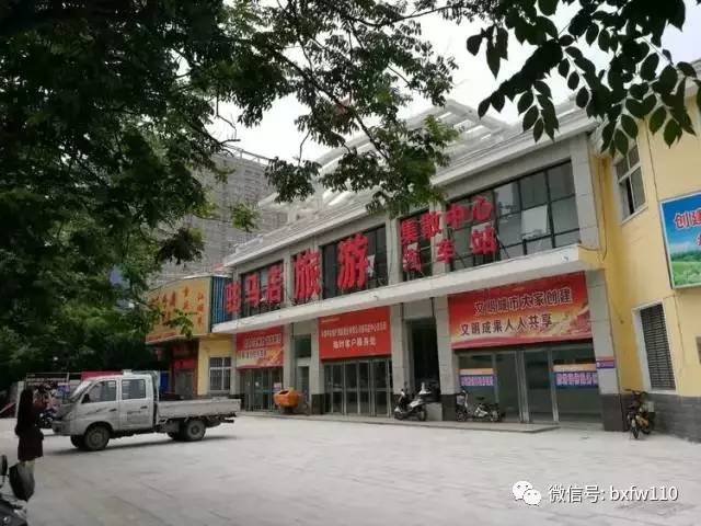 重要的事情说三遍迪厅版,重要的事说三遍新说法