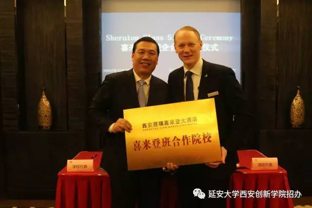 「你即将加入的院系」经管系