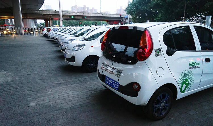 扫码的共享汽车,扫码式的共享汽车