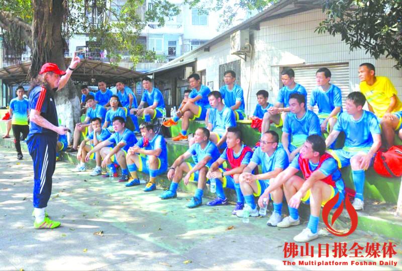 佛山足球教练员证,佛山足球教练私教