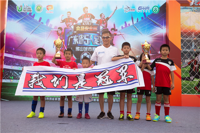 椋熷搧瀹夊叏澶ц禌,椋熷搧瀹夊叏姣旇禌