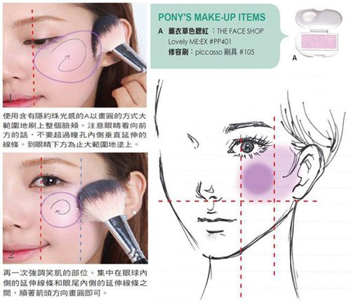 超好看的腮红三色渐变腮红,比较好用自然超显白腮红