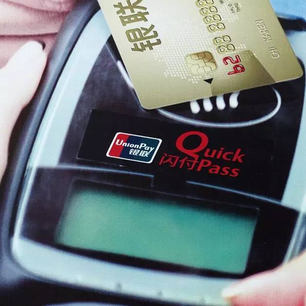 applepay在国内普及程度,applepay为什么在中国火了