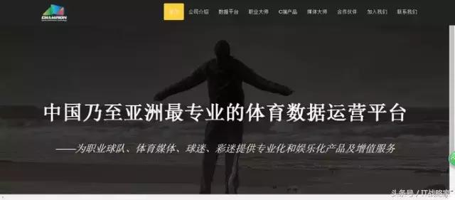 即时通讯应用Status获6400万美元战略投资;薛蛮子新目标是谁?