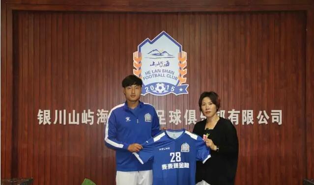 山屿海足球队最新引援,2019中乙宁夏山屿海足球队