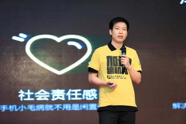 上门维修电器兴起,手机维修师傅上门维修