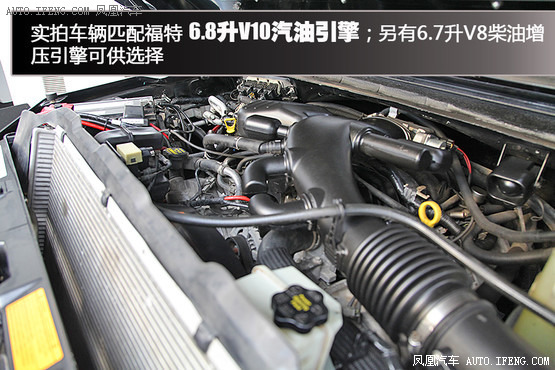 骑士15世最豪华的suv,骑士15世装甲suv