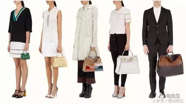 爱包包必看｜FendiPeekaboo，一只经典包包是如何炼成的