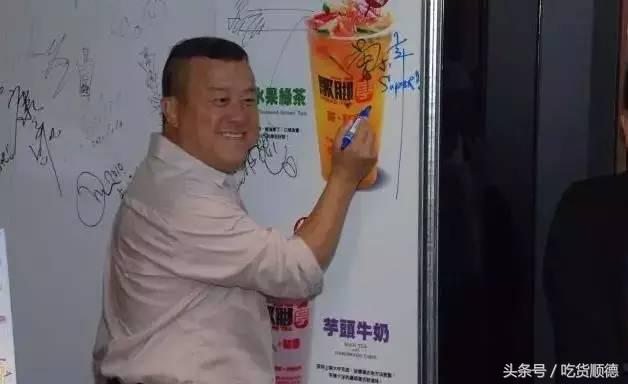 明星的奶茶推荐,tvb明星打卡的茶餐厅