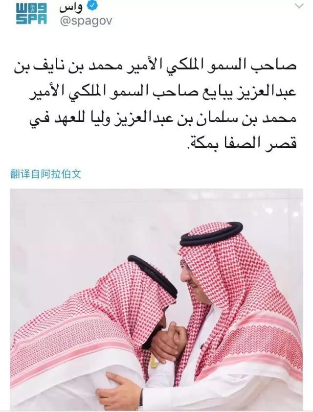 中东风云再起美国失控引发的变化,中东风云再起特朗普