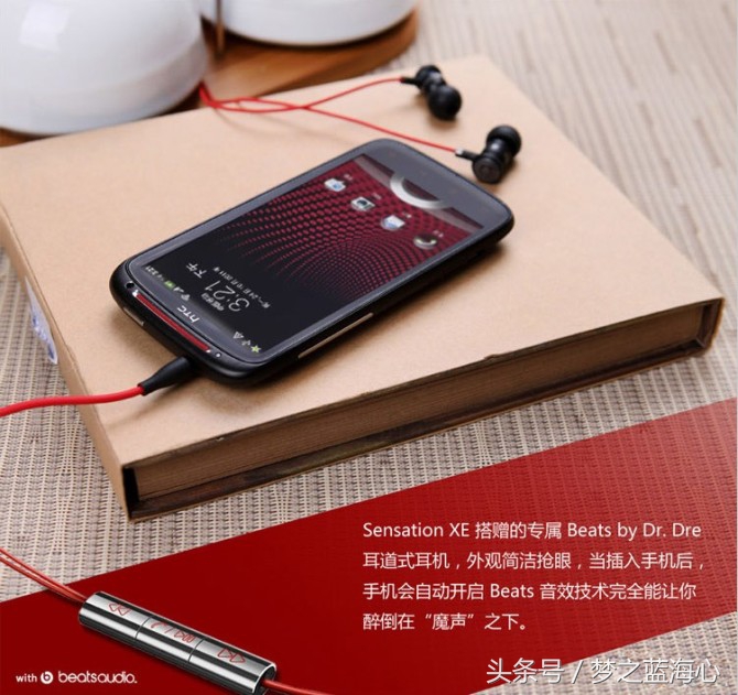魔声老款beats,魔音耳机beats第一代