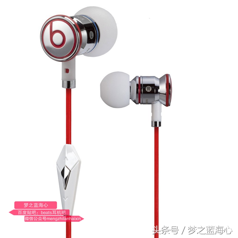 魔声魔音和beats哪个好,beats魔声魔音